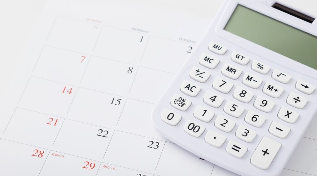 診査に基づいた明確なお見積り書の提示